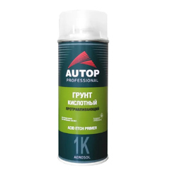 Грунт кислотный Autop Acid Etch Primer №8 520 мл
