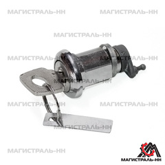 Личинка замка к-т (1 шт) ГАЗ-3302 (Бизнес) с корпусом