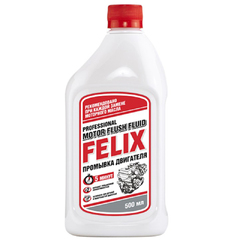 Промывка двигателя "FELIX" 5 минут  (500мл)