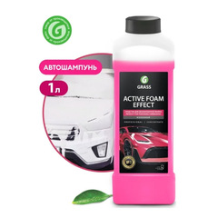Шампунь "GraSS" Активная пена Active Foam Effect (1кг)