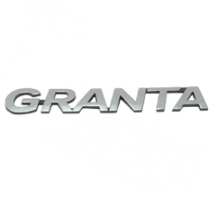 Эмблема "Granta" задка 2190