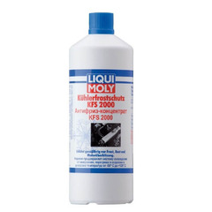 Антифриз LIQUI MOLY KFS G11 2000 (1 л) концентрат