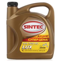Масло моторное SINTEC LUX 5000 10W-40 SL/CF п/синт. (4 л.)