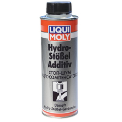 Присадка для гидрокомпенсаторов "LIQUI MOLY" (300мл.)