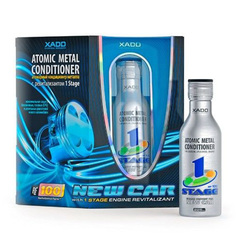 Кондиционер металла "ХАДО" STAGE 1 New Car (225мл.)
