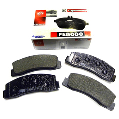 Колодка тормозная передняя 2121 "FERODO" красные