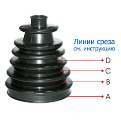 Пыльник привода универсальный "ROSTECO"
