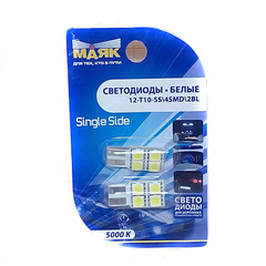Лампа светодиодная T10 12V 4SMD WHITE "МАЯК" (2 шт.)