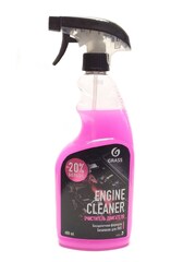 Очиститель двигателя "GRASS" Engine Cleaner (триггер-спрей)  600мл.