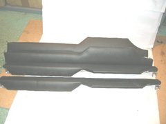 Подлокотники 31512