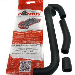 Патрубок рад-ра 2105 комп. (4шт.) "PANTUS"