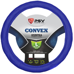 Оплетка руля "PSV" Convex кожа стеганая синяя (37-39 M) 