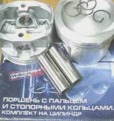 Поршень 95,5 Б  дв.409 ЗМЗ 