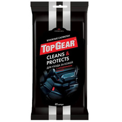 Салфетки "TOP GEAR" для кожи