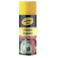 Смазка медная "ASTROhim" аэрозоль (520гр.)
