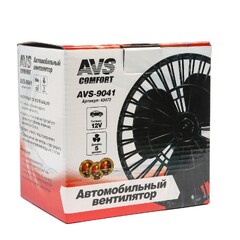 Вентилятор "AVS" 12V Comfort (5)