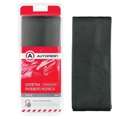 Оплетка руля "AUTOPROFI" натуральная кожа BK (M)