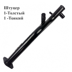 Трубка отводящая помпы охлаждения 1118