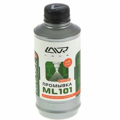 Промывка инжекторной системы "LAVR" ML101 с раскок.  1000 мл.