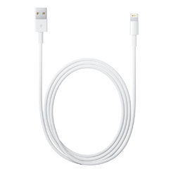 Кабель USB iPhone 5 "Lightning"