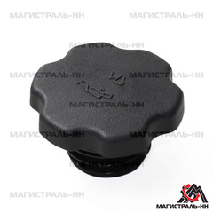 Крышка маслозаливной горловины ЗМЗ-406-409,514 ЕВРО-3,ВАЗ-2112