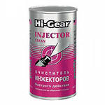 Очиститель карбюратора  "HI-GEAR" (295 мл) высокоэффективный