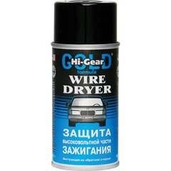 Защита высоковольтных проводов "HI-GEAR" аэрозоль (241гр)