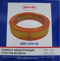 Фильтр воздушный 2101 "SINTEC"