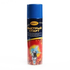 Быстрый старт "ASTROhim" (335мл)