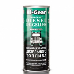 Размораживатель дизельного топлива "HI-GEAR" 90л. 444мл.  