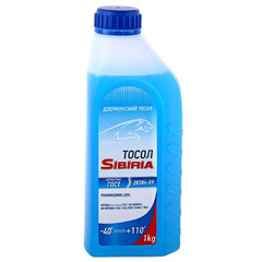 Тосол SIBIRIA  (1 кг.)