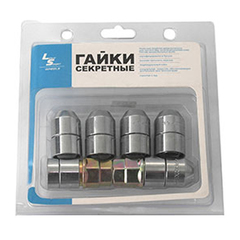 Гайка колеса 2123 с секретом
