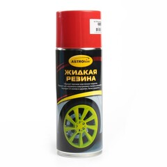 Жидкая резина "ASTROhim" красный 520мл