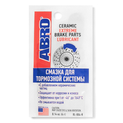 Смазка для тормозных систем "ABRO"  (4гр)