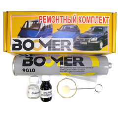 Набор для вклейки стекол "BOOMER"
