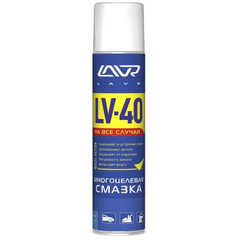 Смазка универсальная "LAVR" LV-40 (400 мл)