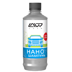 Шампунь "LAVR" Наношампунь (1л)