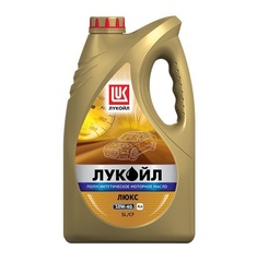 Масло моторное Лукойл-Люкс SAE 10w-40 SJ/CF (4л.) п/син
