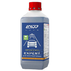 Шампунь "LAVR" EXPERT для жесткой воды(1л)