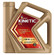 notify_thumb