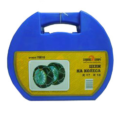 Цепи на колеса "Сервис Ключ" R 18 225  (ромбич.)