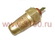 notify_thumb
