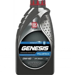 Масло моторное Лукойл-Genesis POLARTECH SAE 0w-40  (1л.)