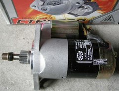 Стартер ГАЗ-3302 (Бизнес) дв.Cummins ISF2.8