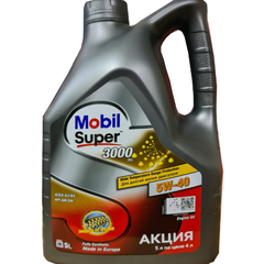 Масло моторное Mobil SUPER 3000  X1 5W-40 синтетика (5 л.)