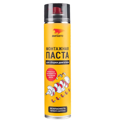 Паста монтажная "VMPAUTO" для сборки двигателя