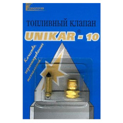 Игла карбюратора 2108 "UNICAR"