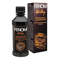 Присадка "FENOM" для двигателя с большим пробегом (250мл.)