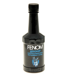 Раскоксовыватель двигателей "FENOM" 300 мл.