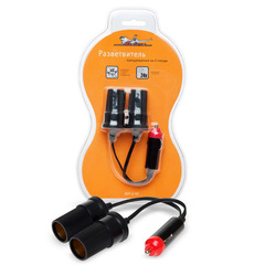 Разветвитель прикуривателя "AIRLINE" (2 гнезда 12V/24V)